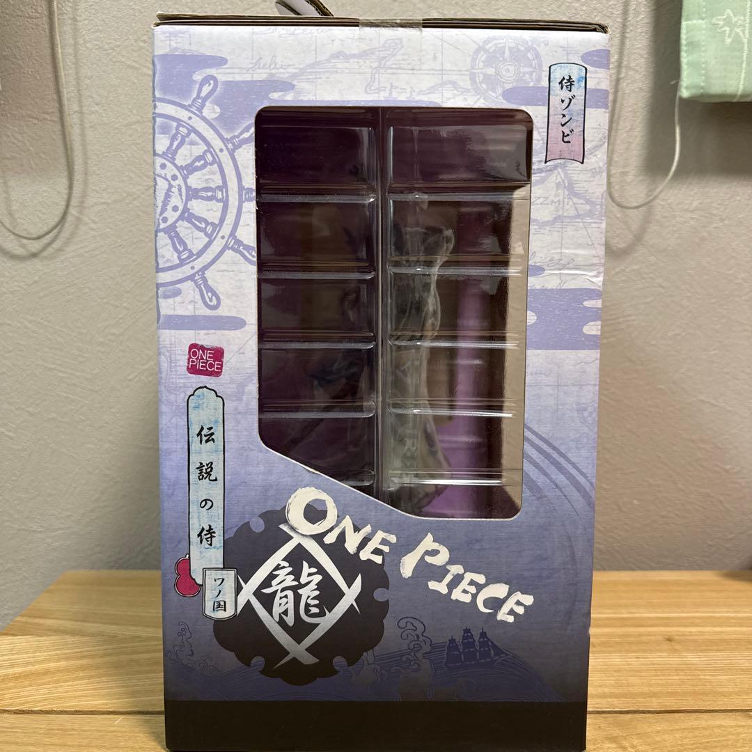 ONEPIECE 一番くじ 剣士編 B賞 リューマフィギュア