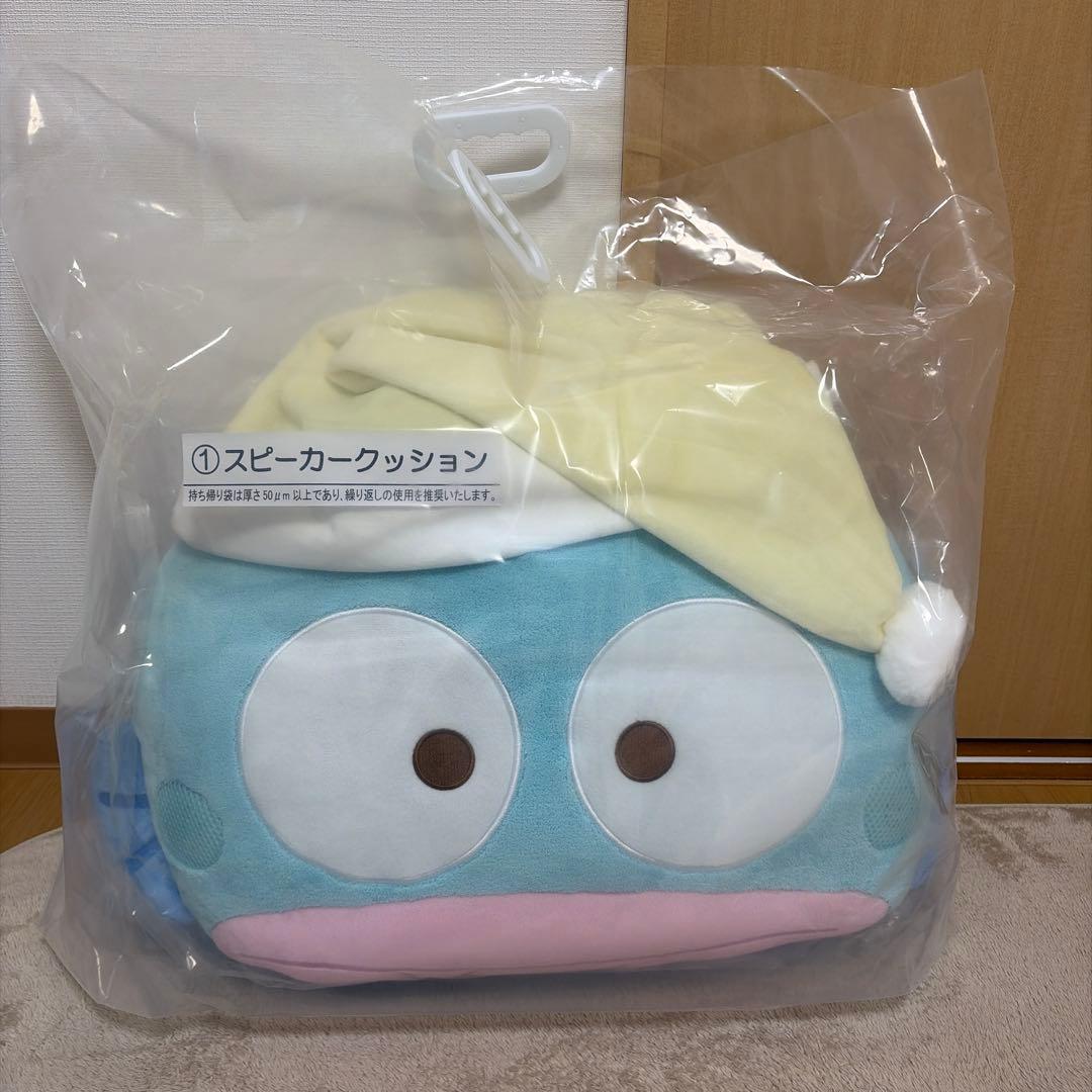 ハンギョドン 当たりくじ スピーカー ルームライト 収納バッグ 等 7点セット