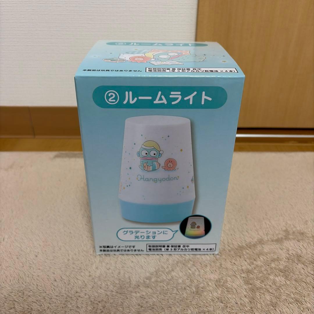 ハンギョドン 当たりくじ スピーカー ルームライト 収納バッグ 等 7点セット