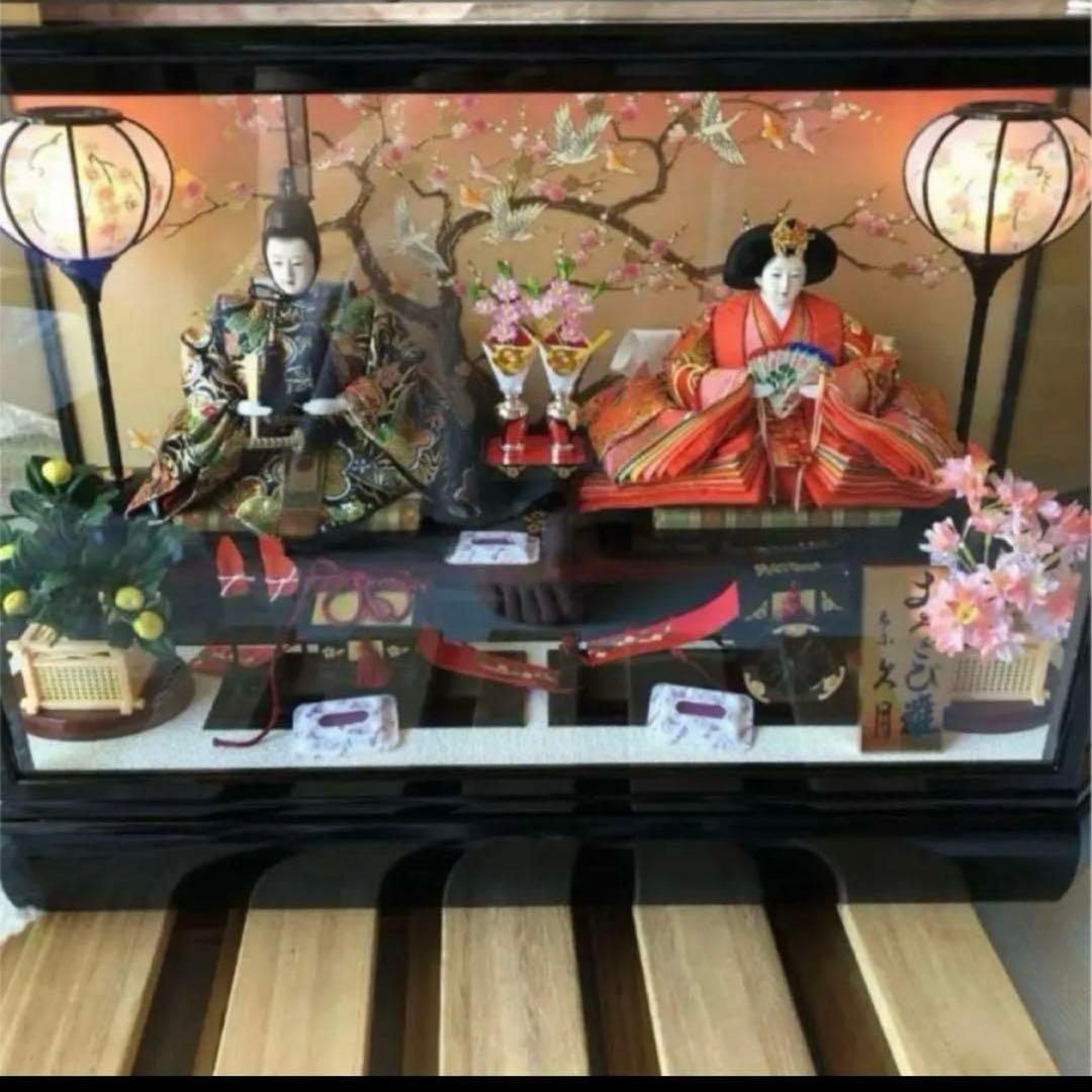 久月 よろこび雛 雛人形