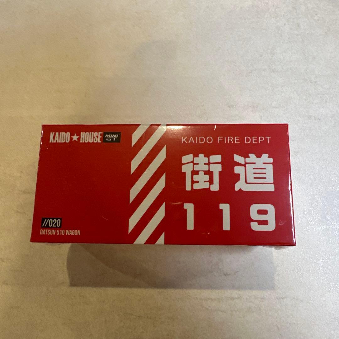 KAIDO HOUSE ミニカー 3点セット