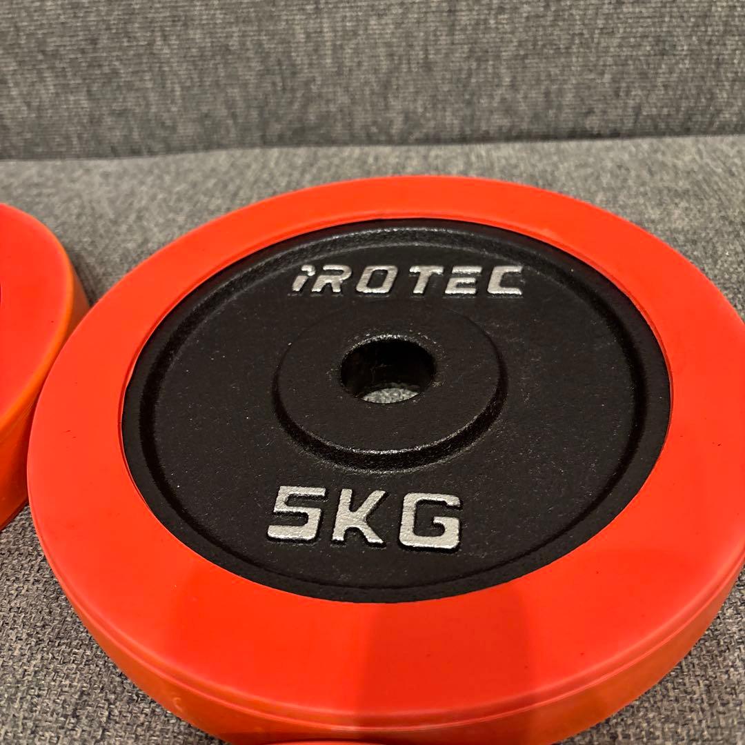 アイロテック ダンベルプレート 5kg×4枚（計20kg） 美品