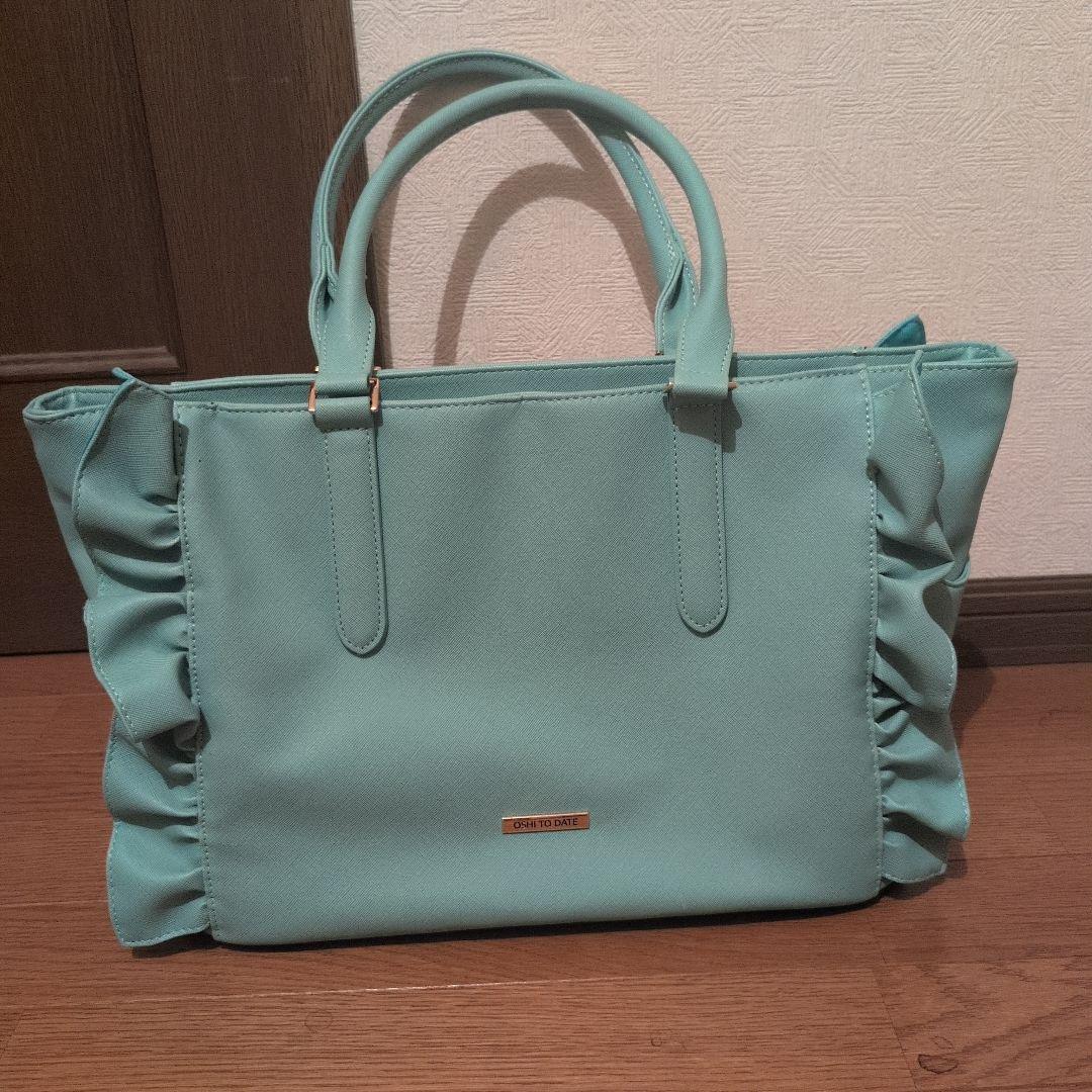 アグネスタキオン 痛バッグ