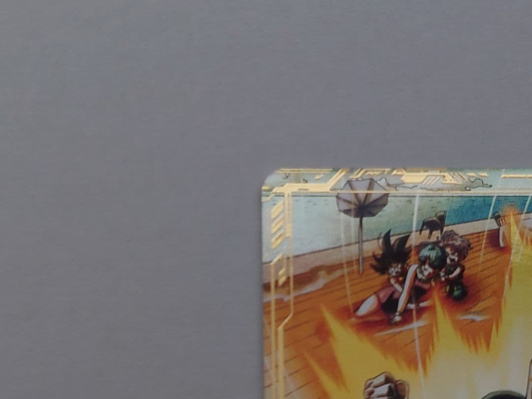 sdv2-050 ベジータ　パラレル