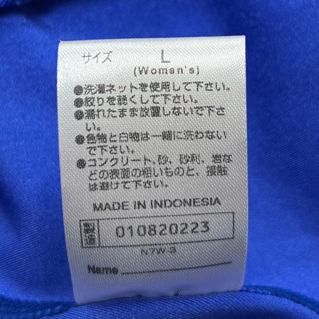ミズノ　女子陸上ショーツ(スパッツ型)　ブルー単色　Lサイズ　新品