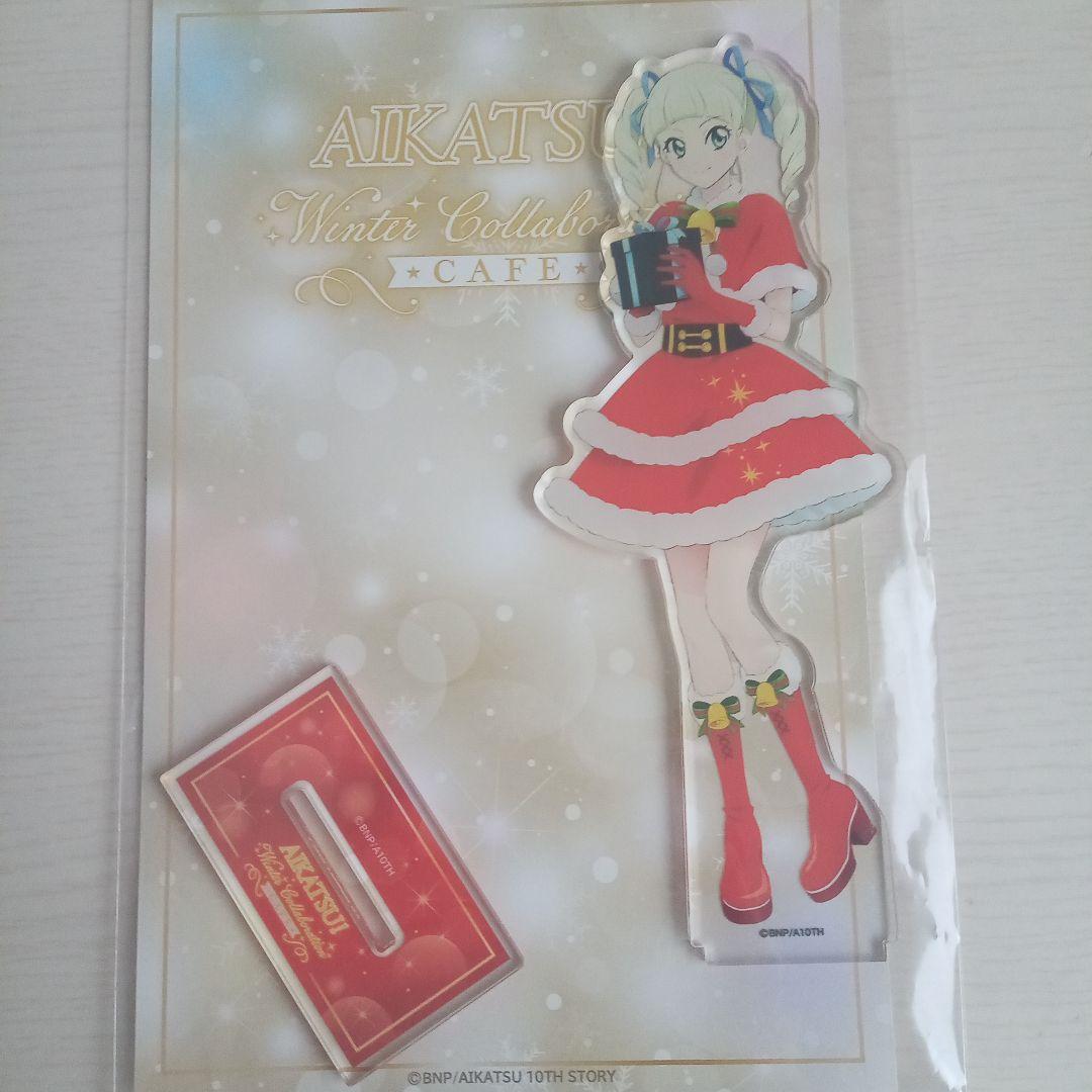 アイカツ！ 藤堂ユリカ 　アクリルスタンド3種セット【未開封】