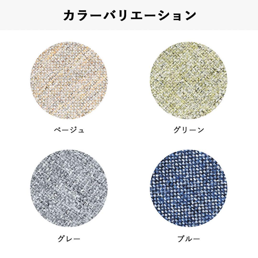 新品 オットマン 単品 ベージュ ビーズクッション ソファ 足置き 大きい