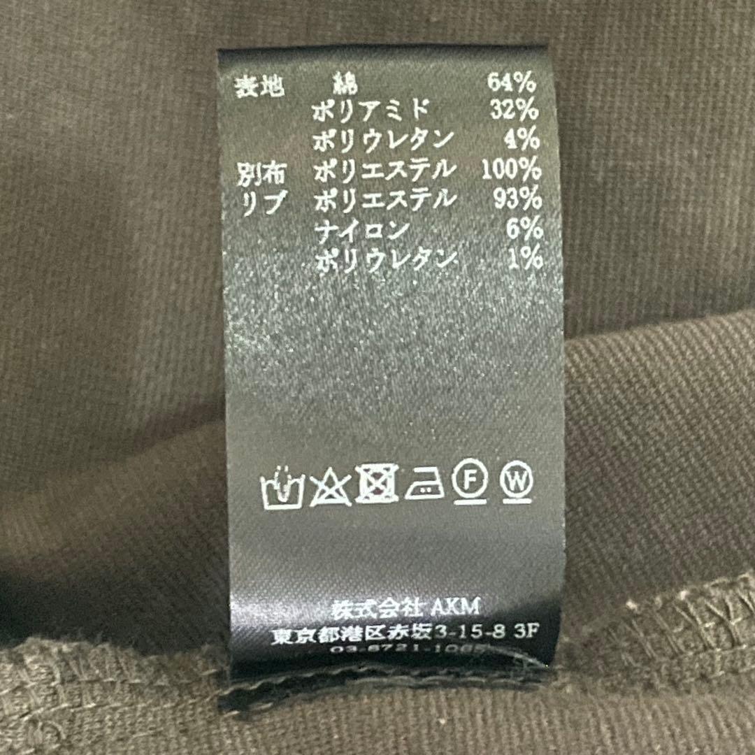 美品★6/Ⅵ★1PIU1UGUALE3 セットアップ　ジャージ　大きめ　希少！