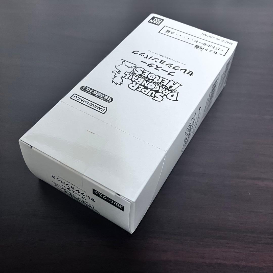 【新品・未開封】スーパードラゴンボールヒーローズ ブースターセレクションパック