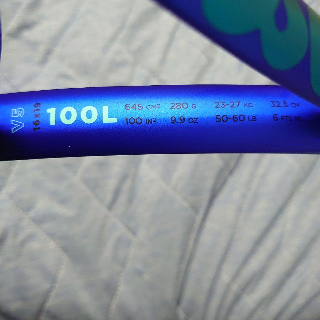 ウィルソン　ウルトラ１００L　G2