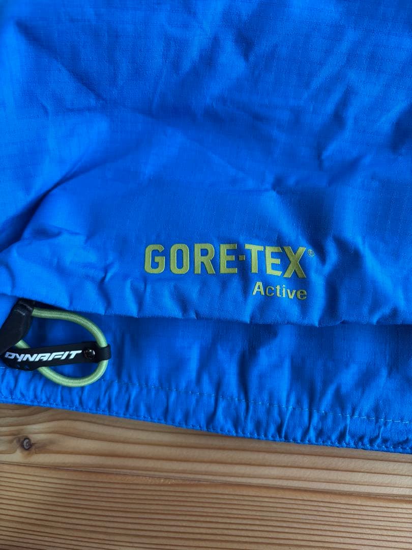 スキー Dynafit The Beast Jacket Gore-Tex Active