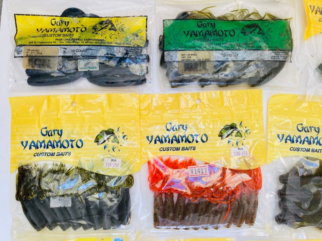 ゲーリーヤマモト ワーム バス釣り
