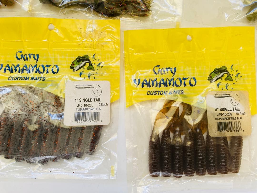 ゲーリーヤマモト ワーム バス釣り