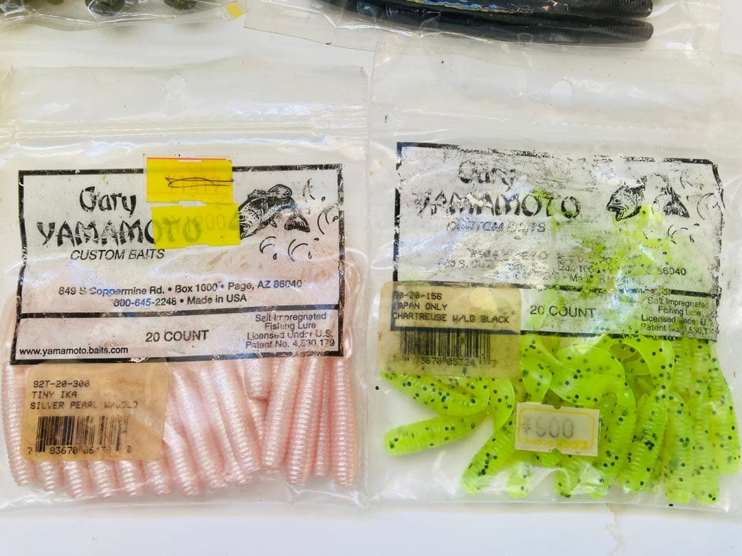 ゲーリーヤマモト ワーム バス釣り