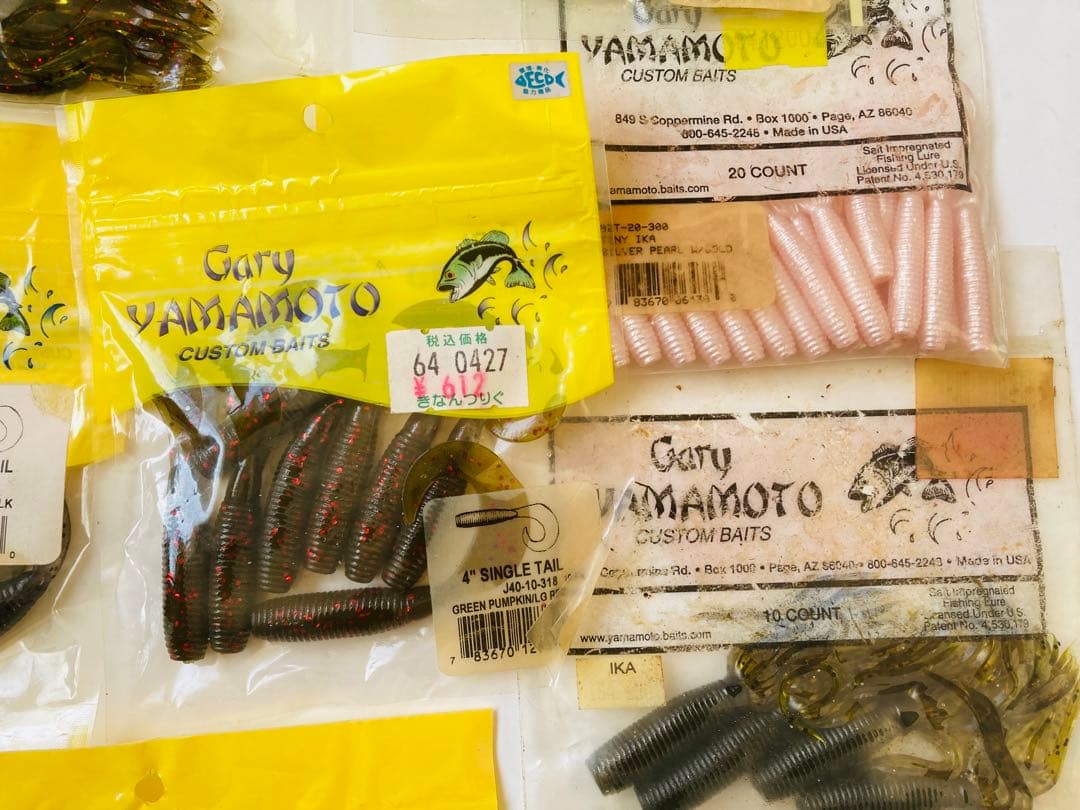 ゲーリーヤマモト ワーム バス釣り