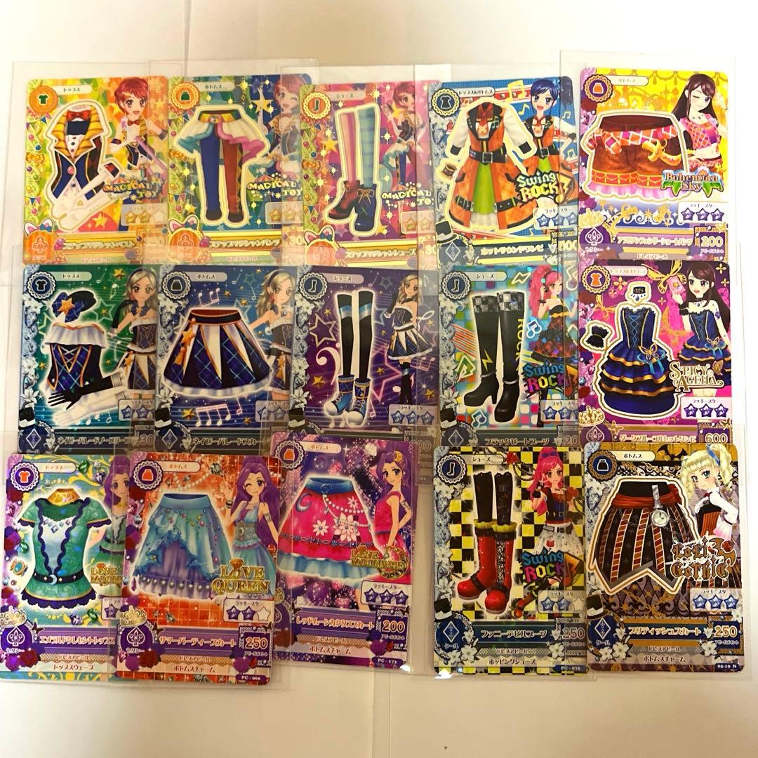 アイカツ！•アイカツスターズ！•アイカツフレンズ カード まとめ売り