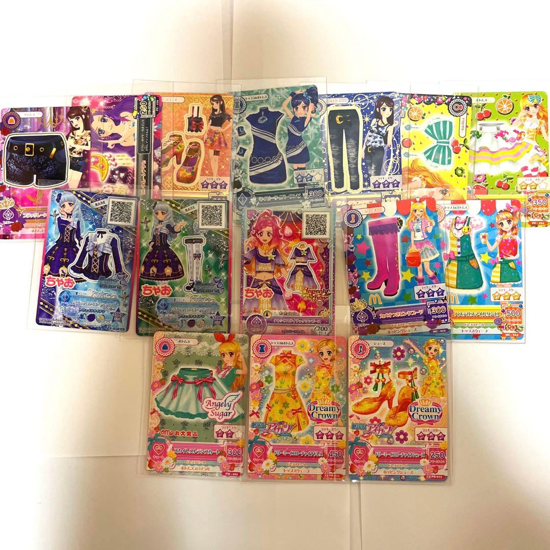 アイカツ！•アイカツスターズ！•アイカツフレンズ カード まとめ売り