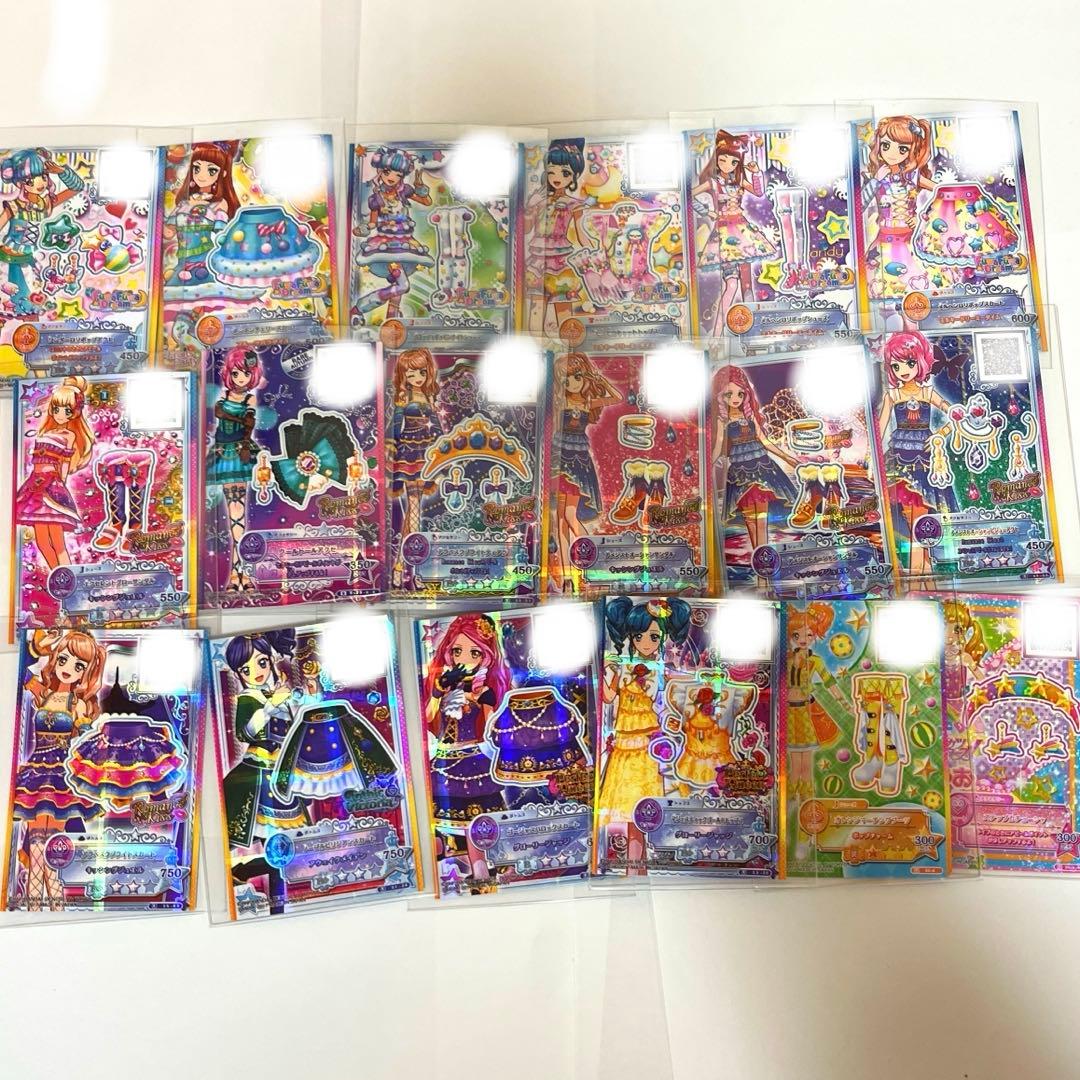アイカツ！•アイカツスターズ！•アイカツフレンズ カード まとめ売り