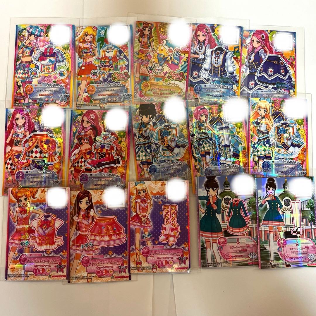 アイカツ！•アイカツスターズ！•アイカツフレンズ カード まとめ売り