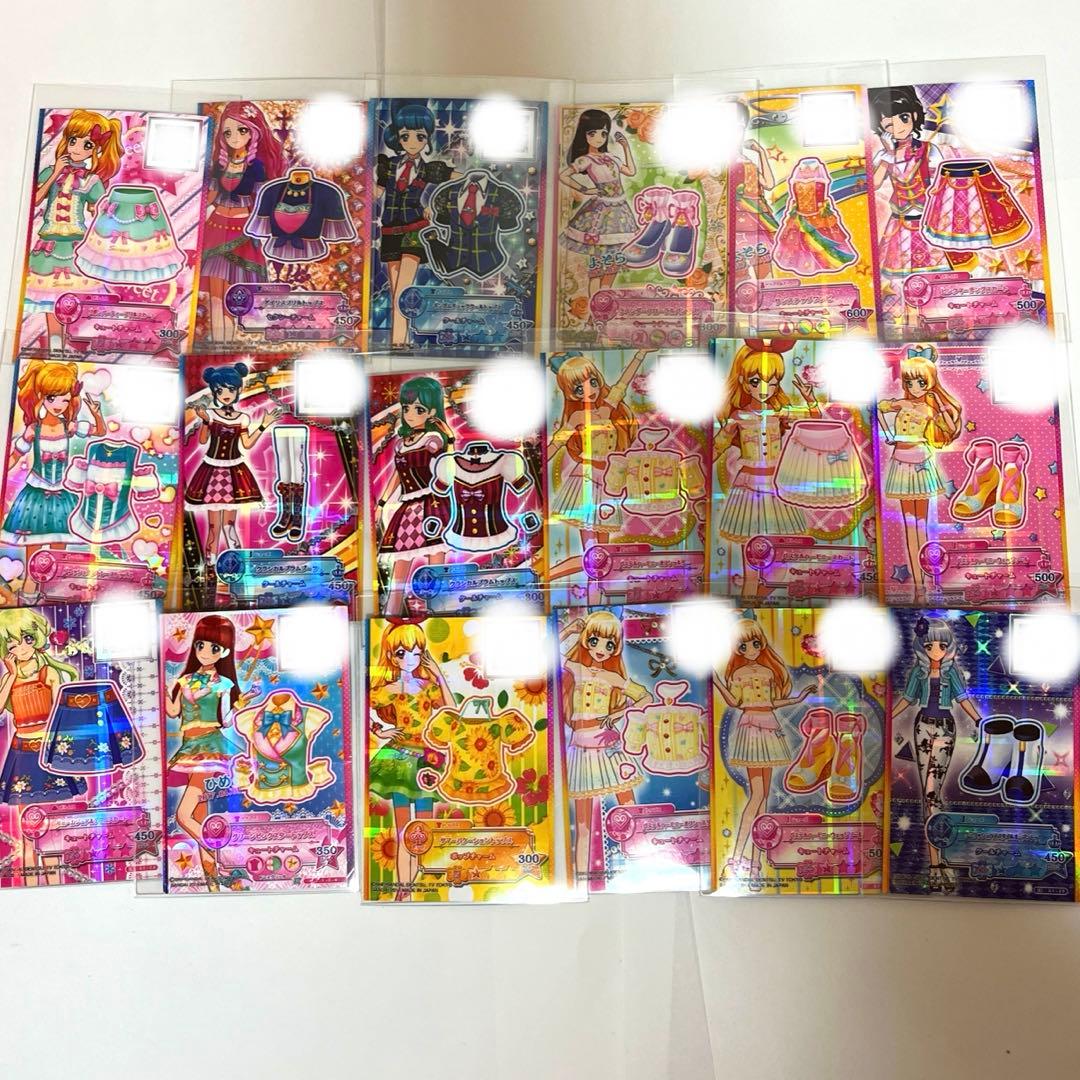 アイカツ！•アイカツスターズ！•アイカツフレンズ カード まとめ売り