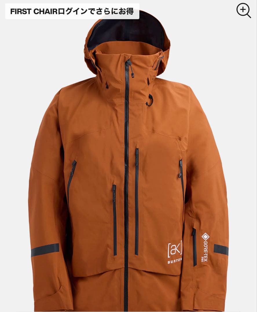 スノーボード BURTON [AK] ACAMAR GORE-TEX PRO 3L