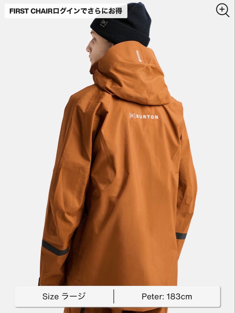 スノーボード BURTON [AK] ACAMAR GORE-TEX PRO 3L