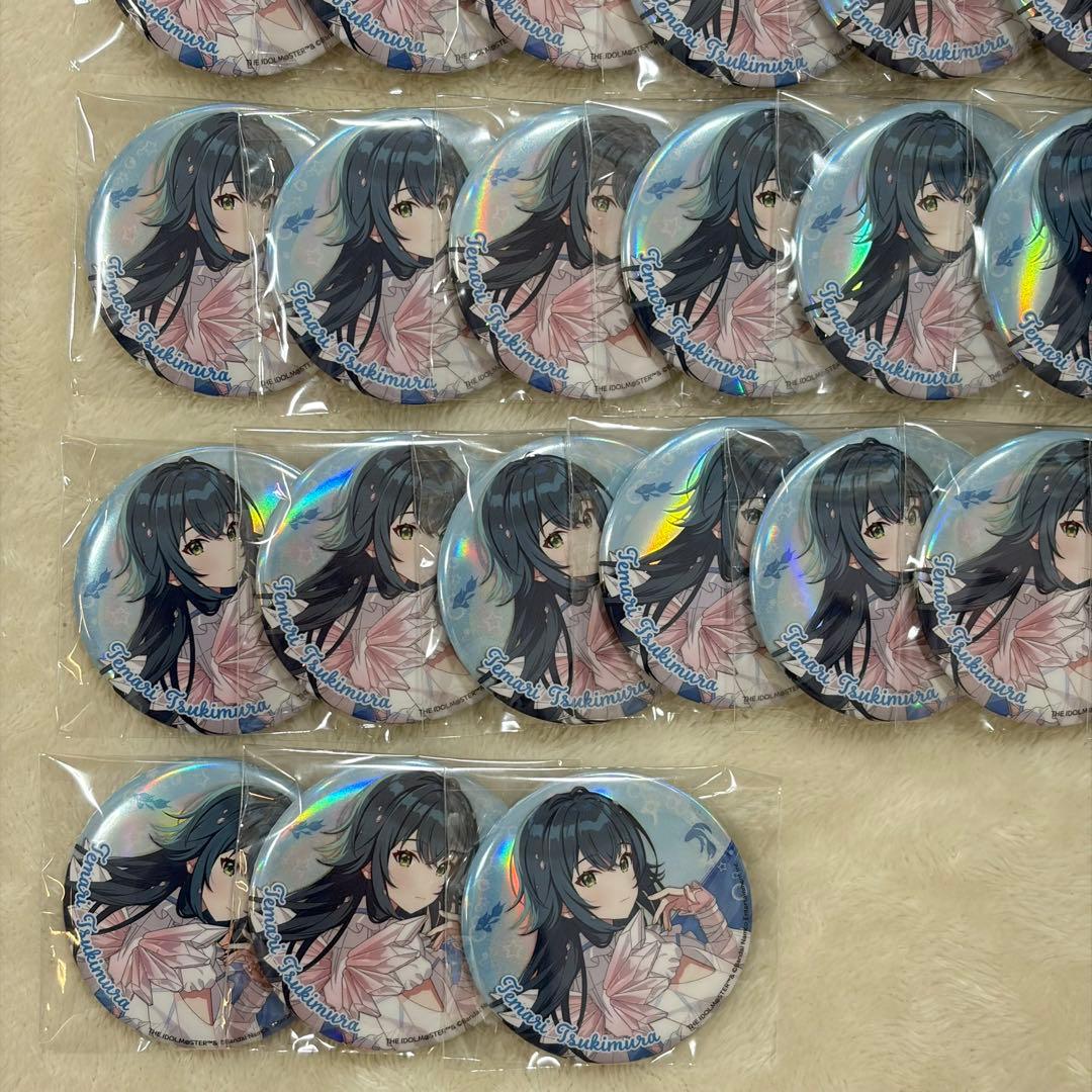 【美品】学マス 月村手毬 サンシャイン水族館 ホログラム 缶バッジ まとめ売り