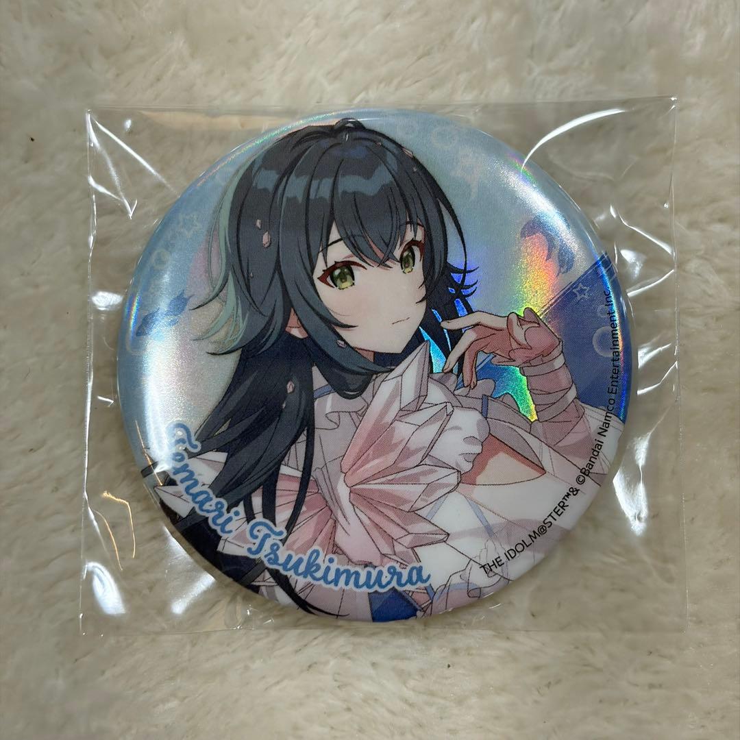 【美品】学マス 月村手毬 サンシャイン水族館 ホログラム 缶バッジ まとめ売り