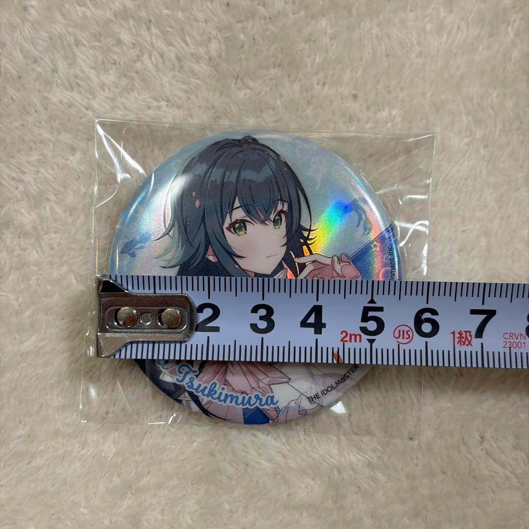 【美品】学マス 月村手毬 サンシャイン水族館 ホログラム 缶バッジ まとめ売り