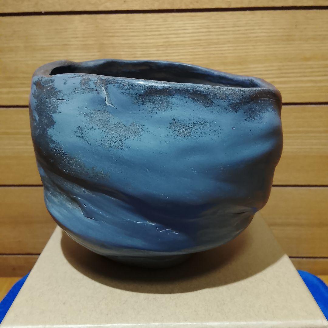 故島武巳作　陶器　陶芸品