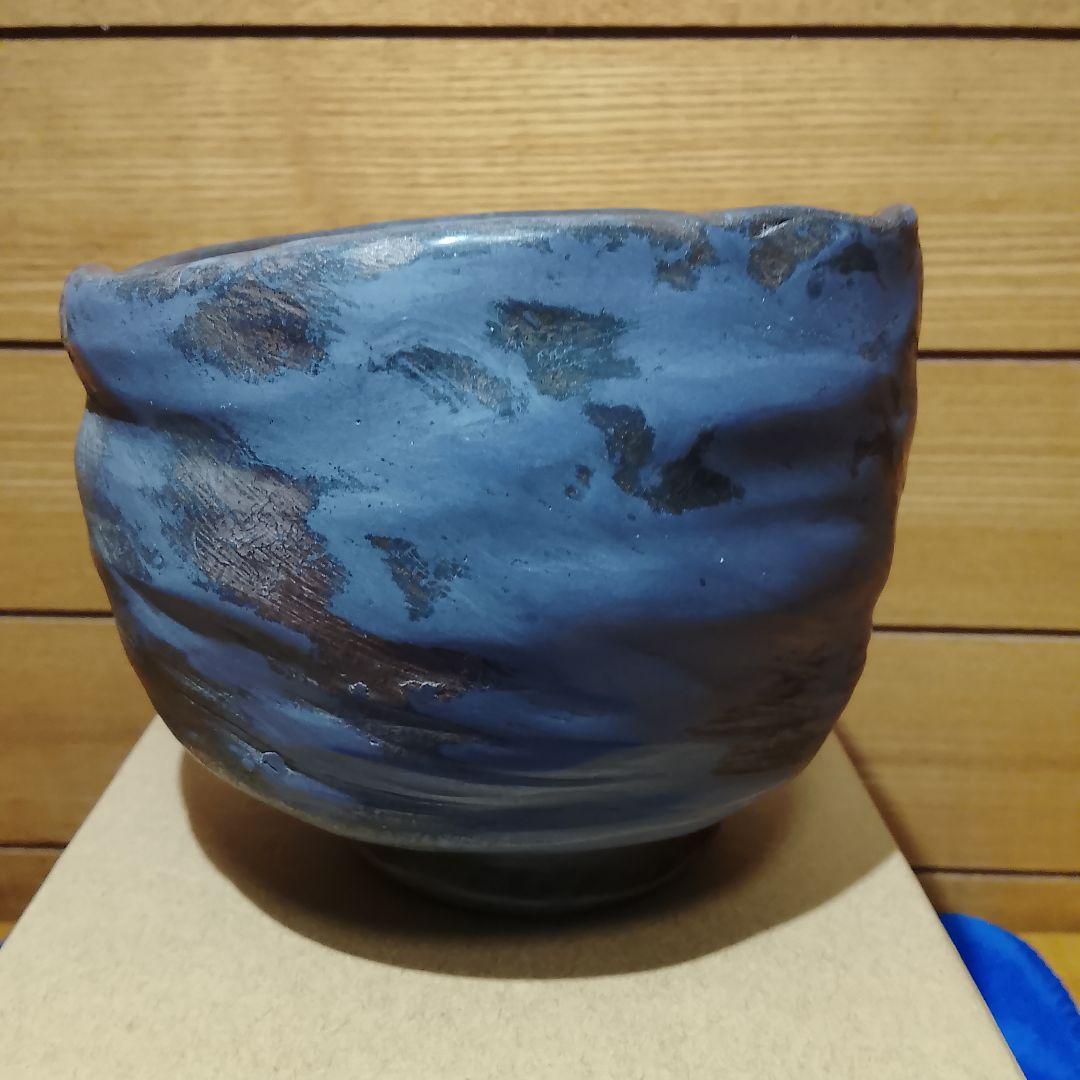 故島武巳作　陶器　陶芸品