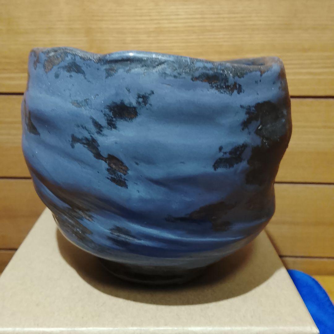 故島武巳作　陶器　陶芸品