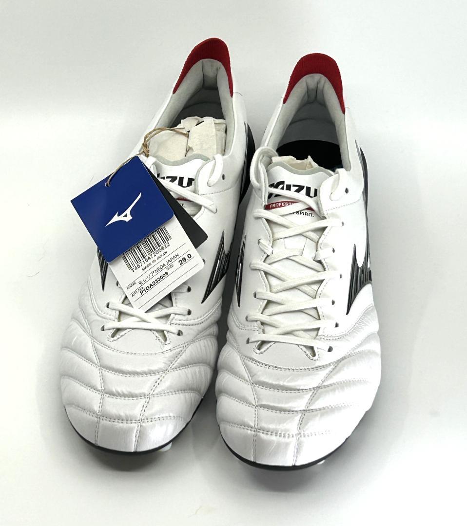 ミズノ モレリア ネオ Mizuno Morelia Neo 4 29cm