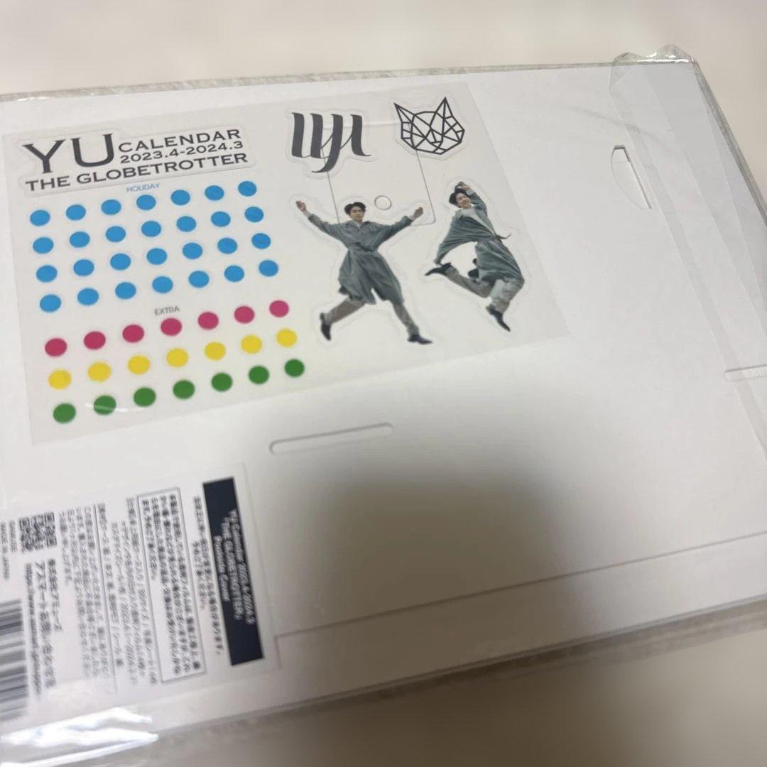 楊宇騰 YU グッズまとめ売り！CD アニバーサリーブック　カレンダー　ポスカ