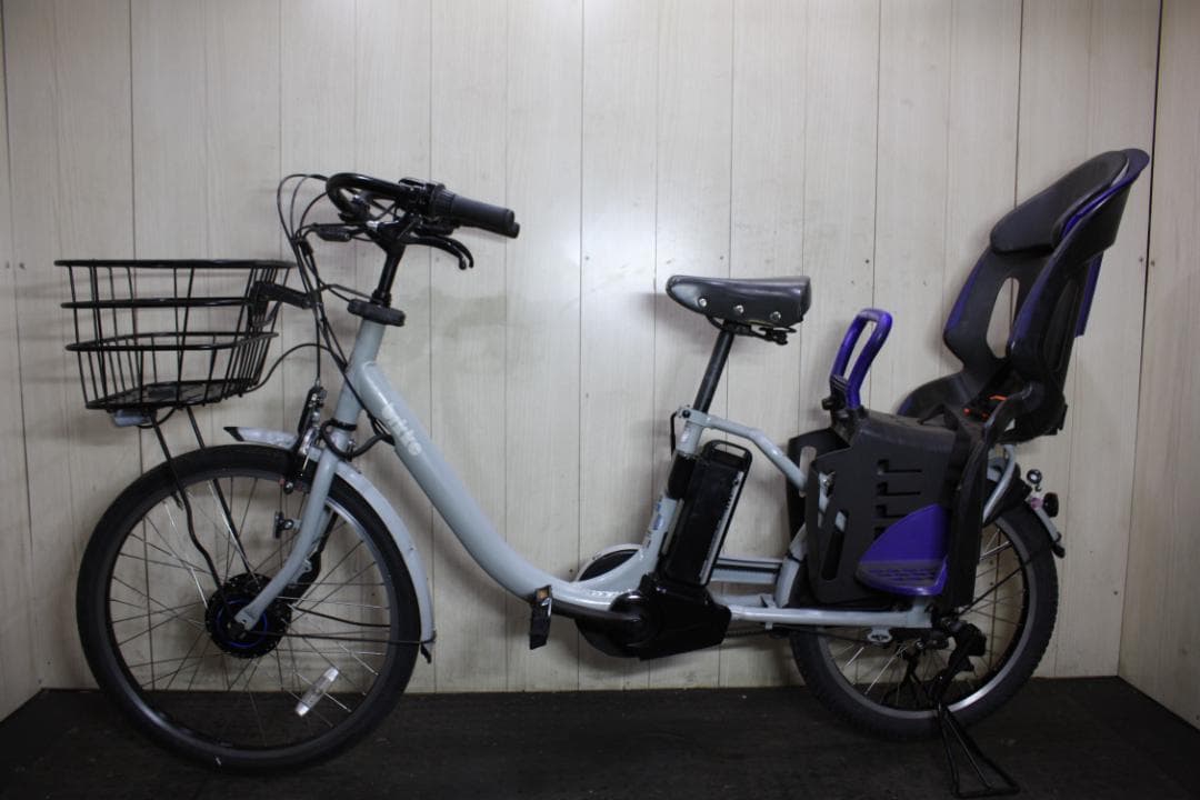 ブリヂストン bikke MOB dd BM0B48 20型6AH 3段 LED