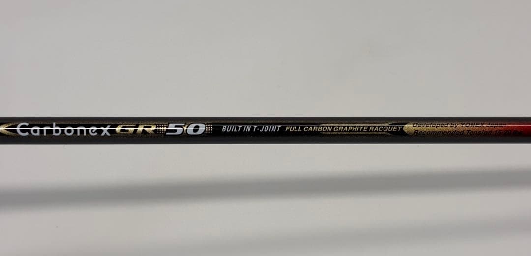美品 YONEX バドミントンラケット Carbonex GR 50