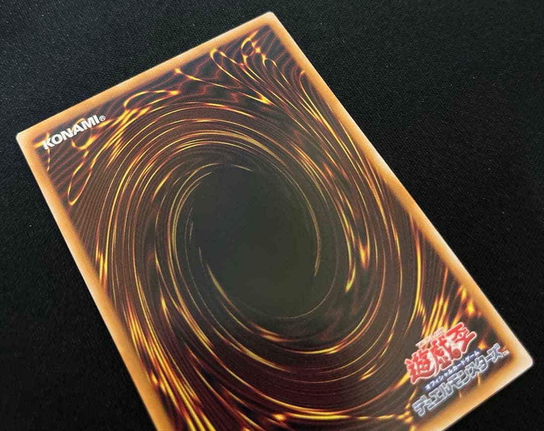 W:P ファンシーボール　プリズマティックシークレットレア