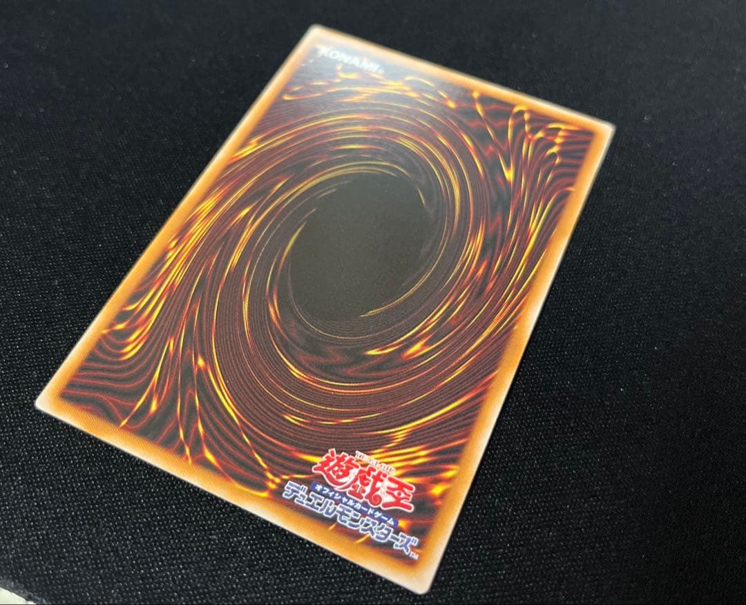 W:P ファンシーボール　プリズマティックシークレットレア