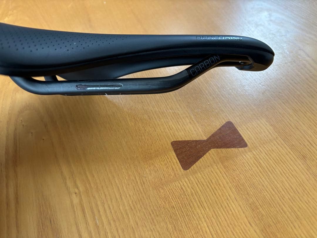 ボントレガー Aeolus Pro バイクサドル