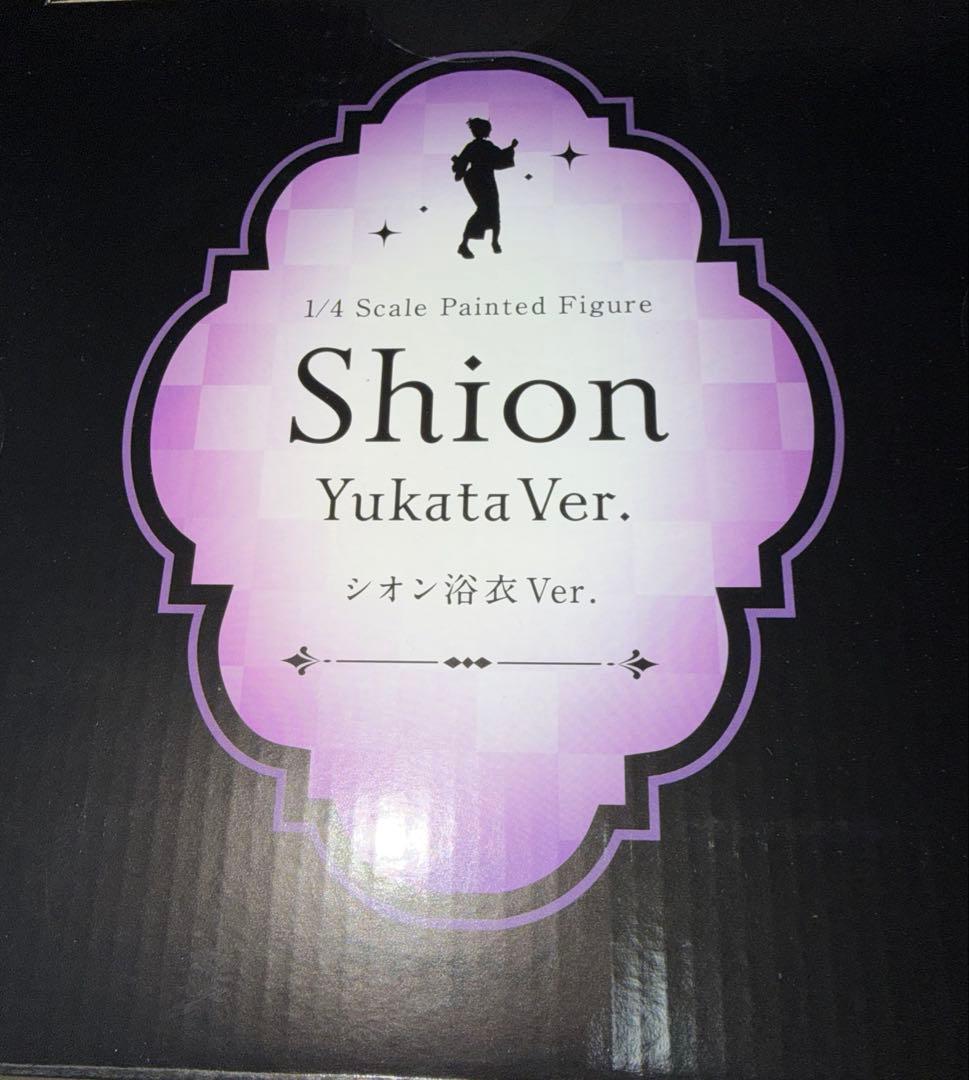 シオン　浴衣 ver.