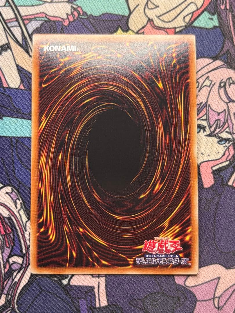 暗黒騎士ガイア ブルシク ブルーシークレット 遊戯王