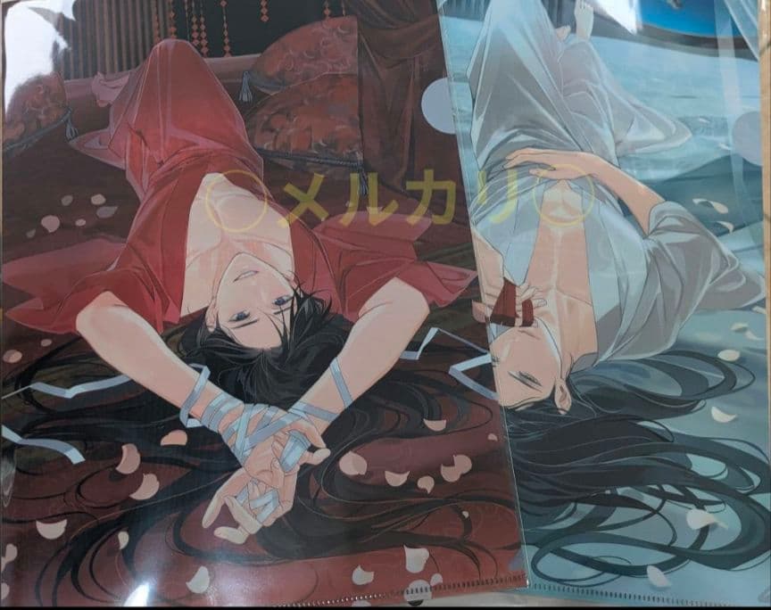 魔道祖師 コラボ 描き下ろし 特典 忘羨 クリアファイル 2種 プリンスホテル