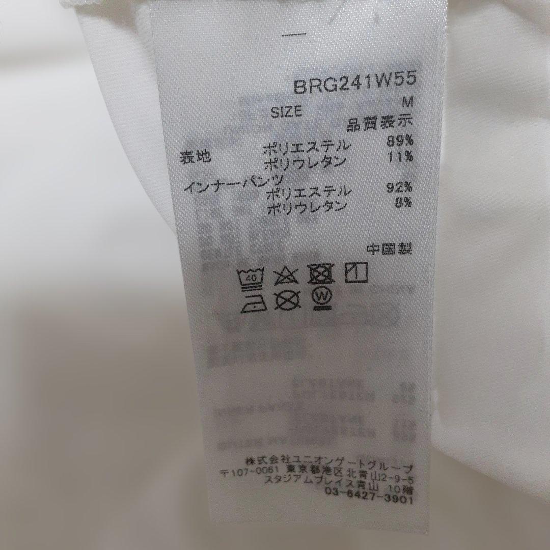 新品　ブリーフィング　レディースゴル　プリーツスカート　オフホワイトM