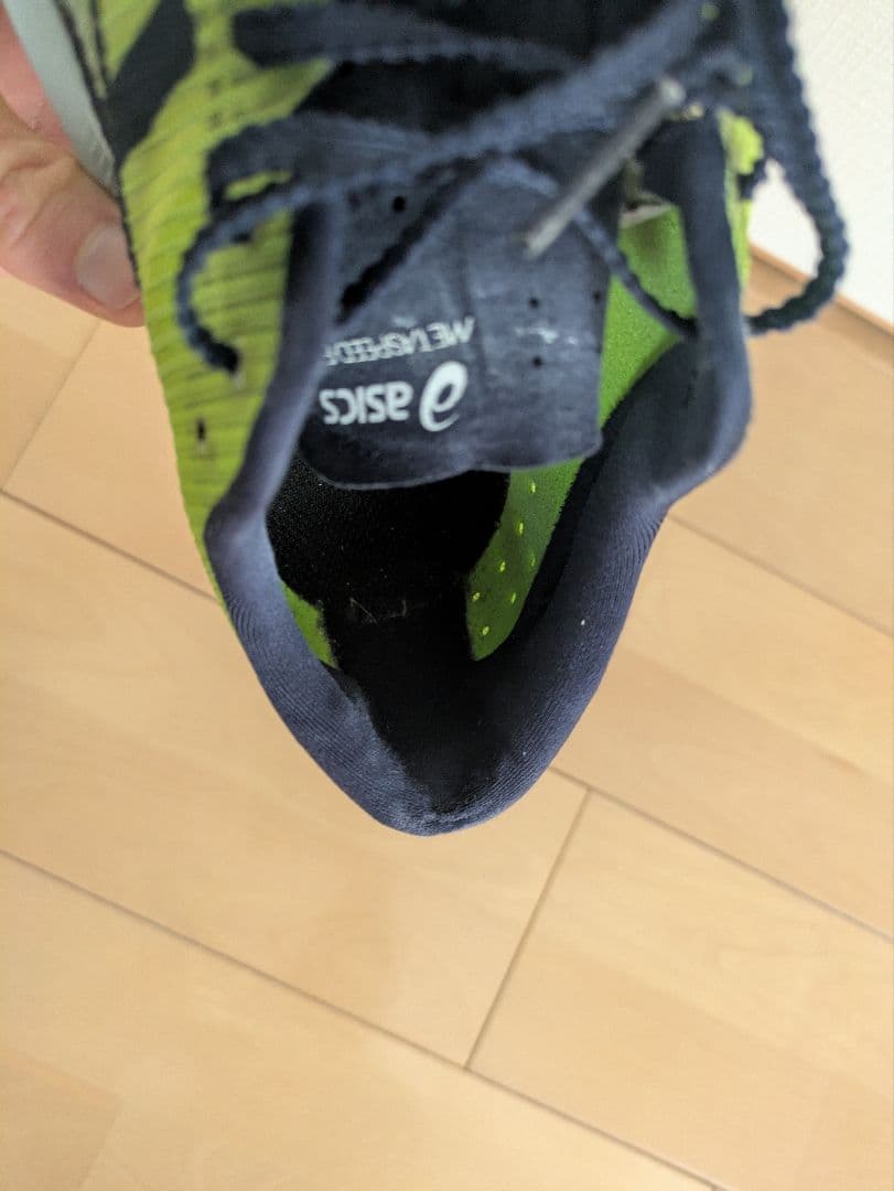 スパイク・シューズ ASICS SPEED EDGE +