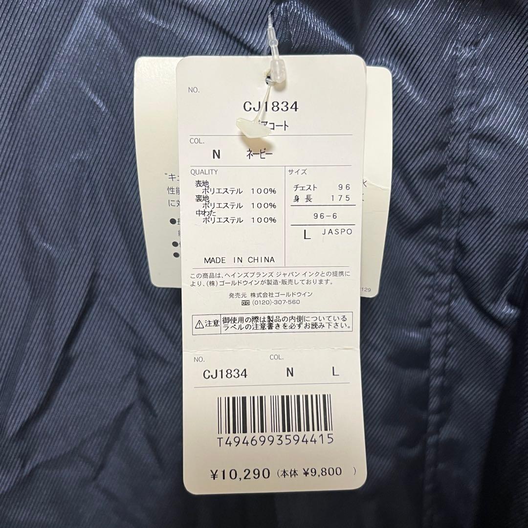 未使用品 Champion CJ1834 ベンチコート L ネイビー