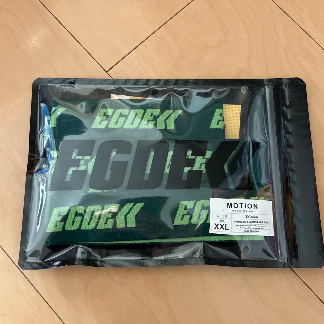 【即購入ok!!】『MOTION』ハーネス＆アームバンドset
