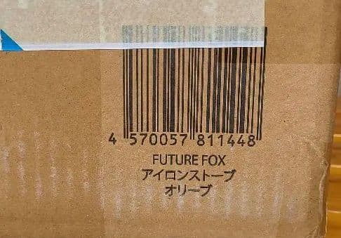 FUTURE FOX アイロンストーブ オイルランタン キャンプストーブ