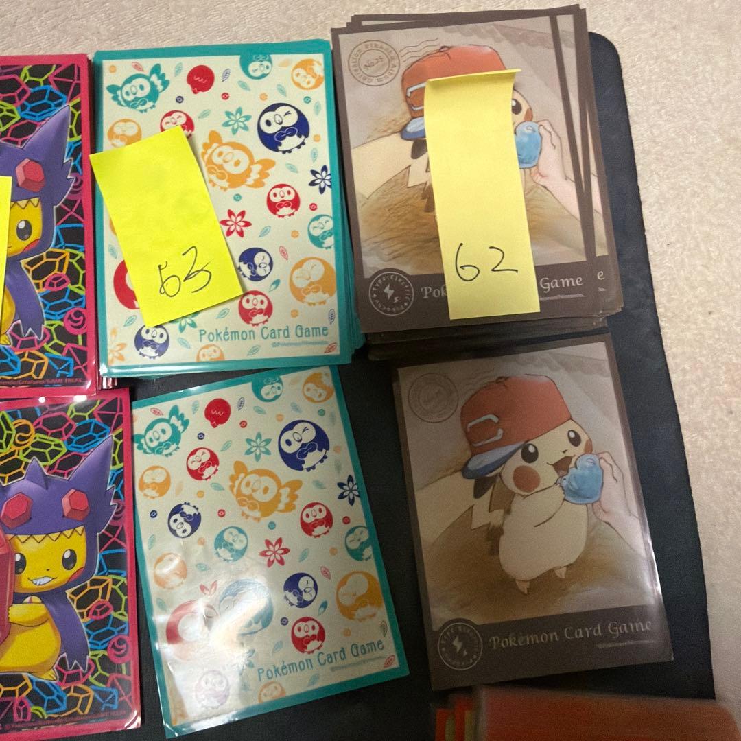 ポケモンカード　デッキーシールド　スリーブセット