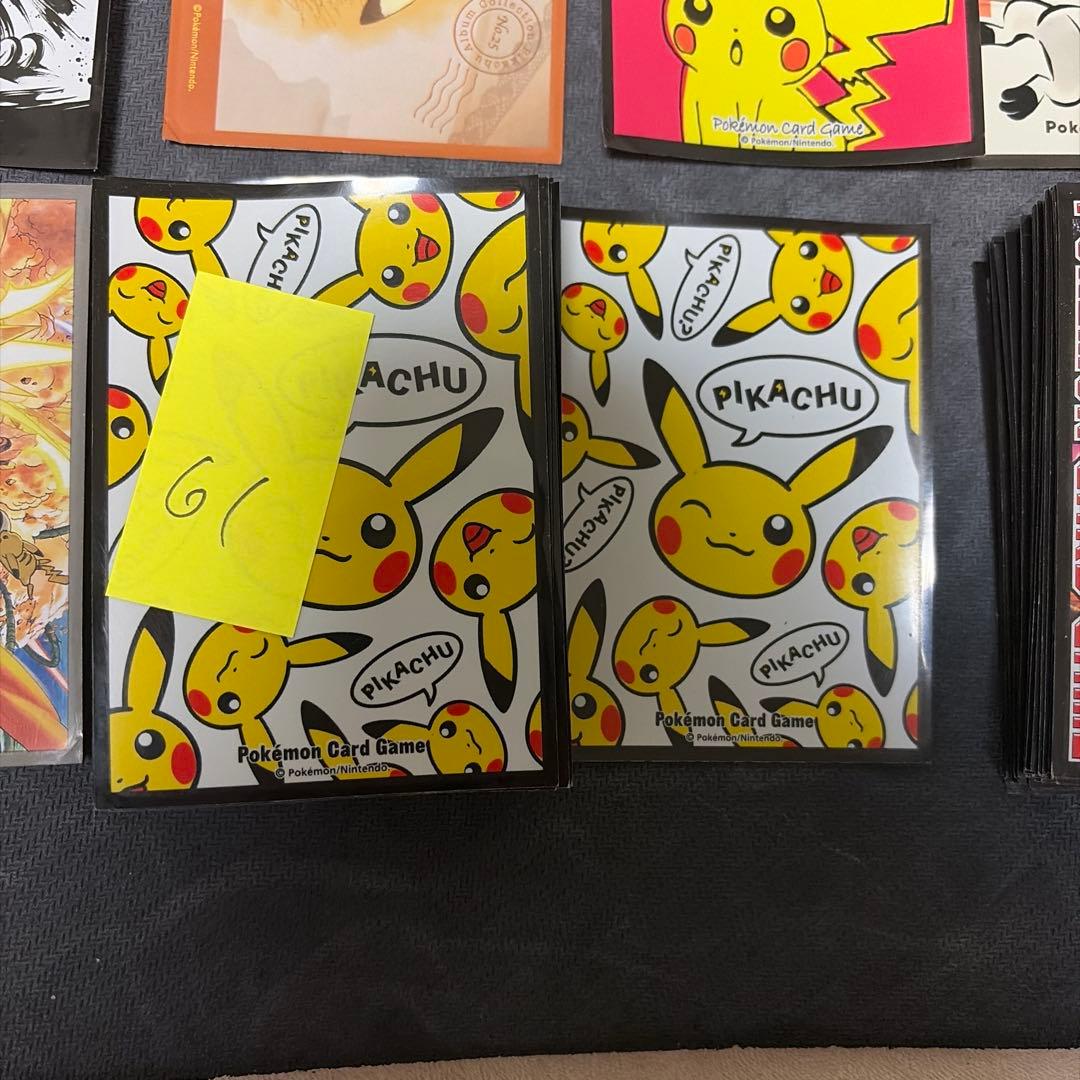 ポケモンカード　デッキーシールド　スリーブセット
