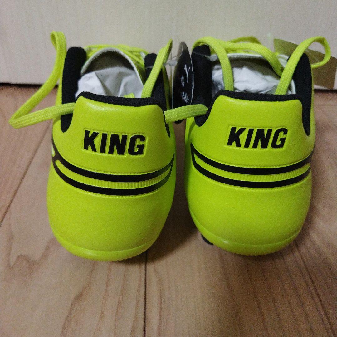 お値下げ　PUMA KING ネオンイエロー サッカーシューズ